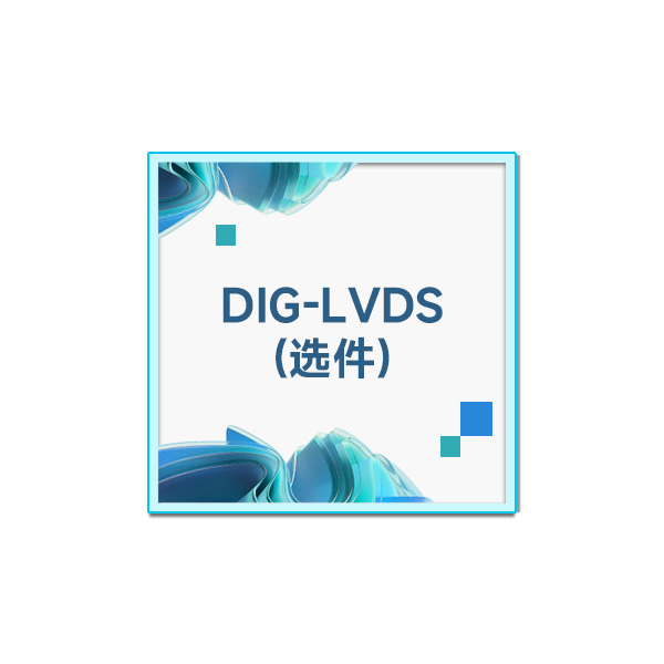 DIG-LVDS