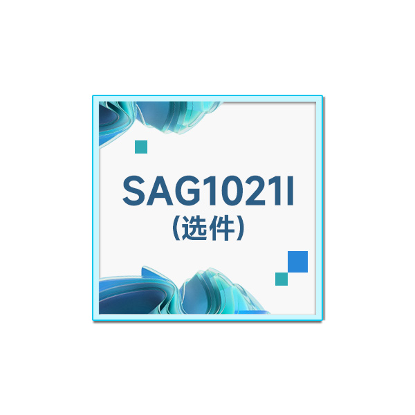 SAG1021I