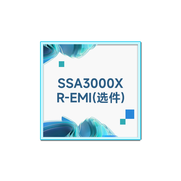 SSA3000XR-EMI