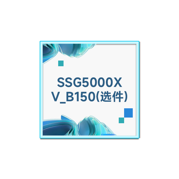 SSG5000XV_B150