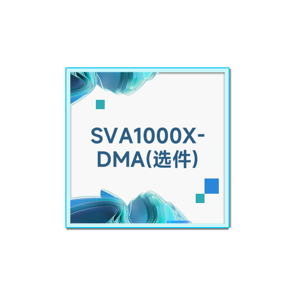 SVA1000X-DMA