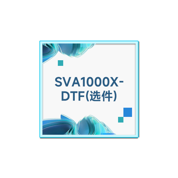 SVA1000X-DTF