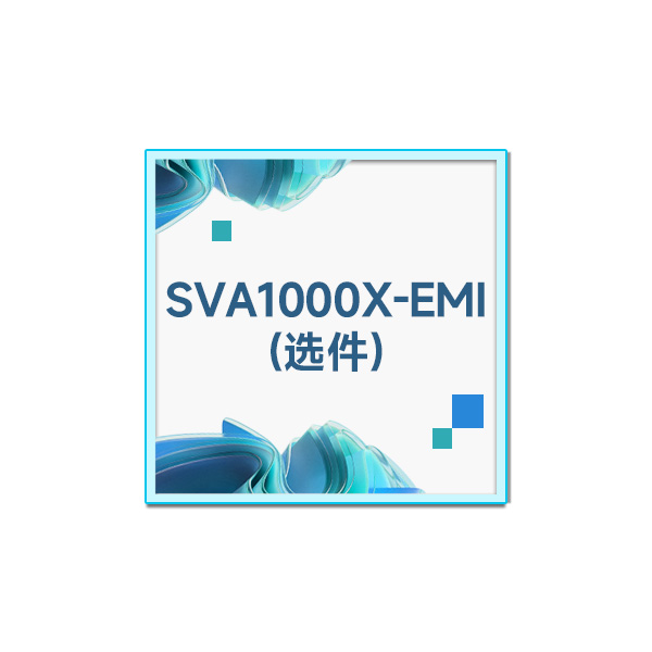 SVA1000X-EMI