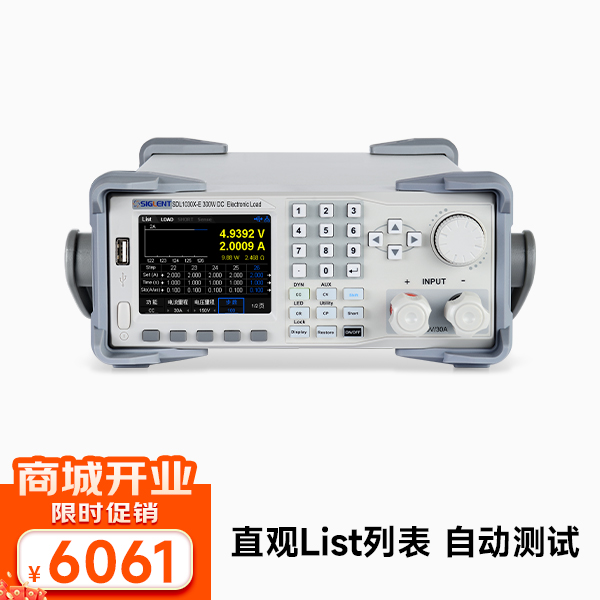 SDL1030X-E DC Electronic Load