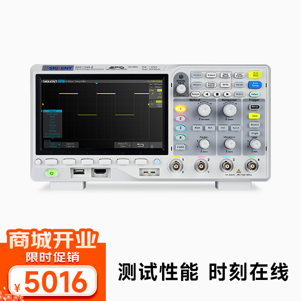SDS1104X-E (100 MHz) Oscilloscope