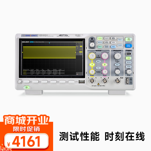SDS1202X-E Oscilloscope