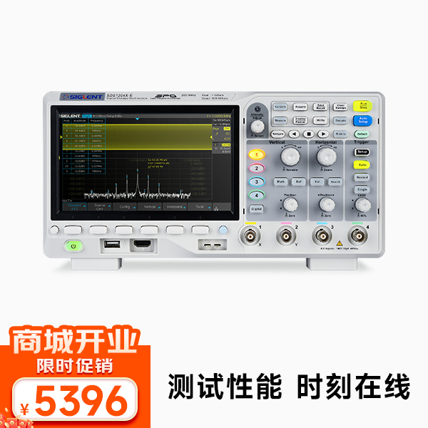 SDS1204X-E (200 MHz) Oscilloscope