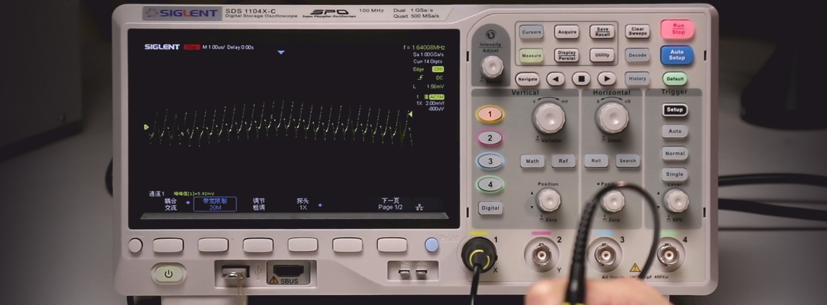 Power Supply Ripple and Noise Testing Solution