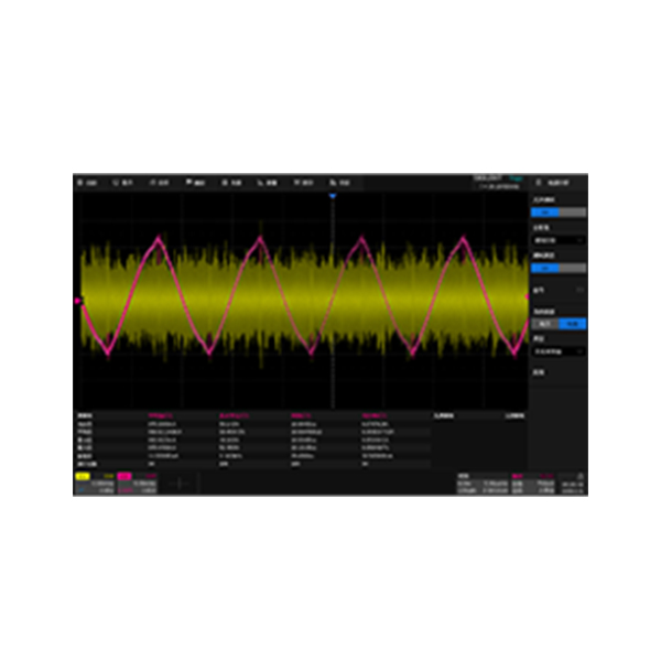 SDS7000A-PA
