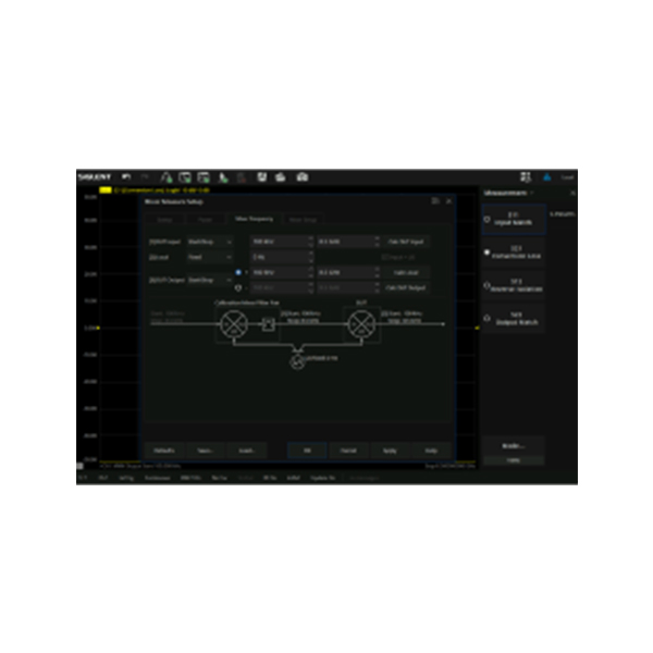 SNA5000-VMM
